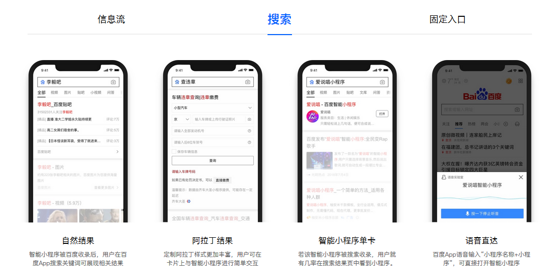 20190910213801.png