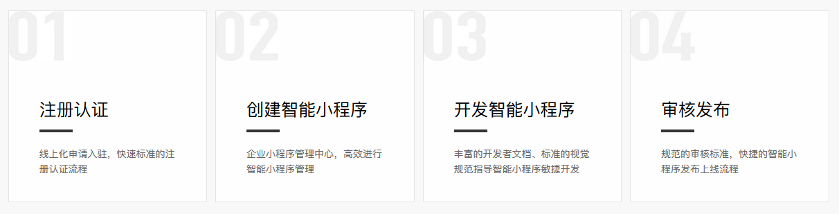 20190910214339.png
