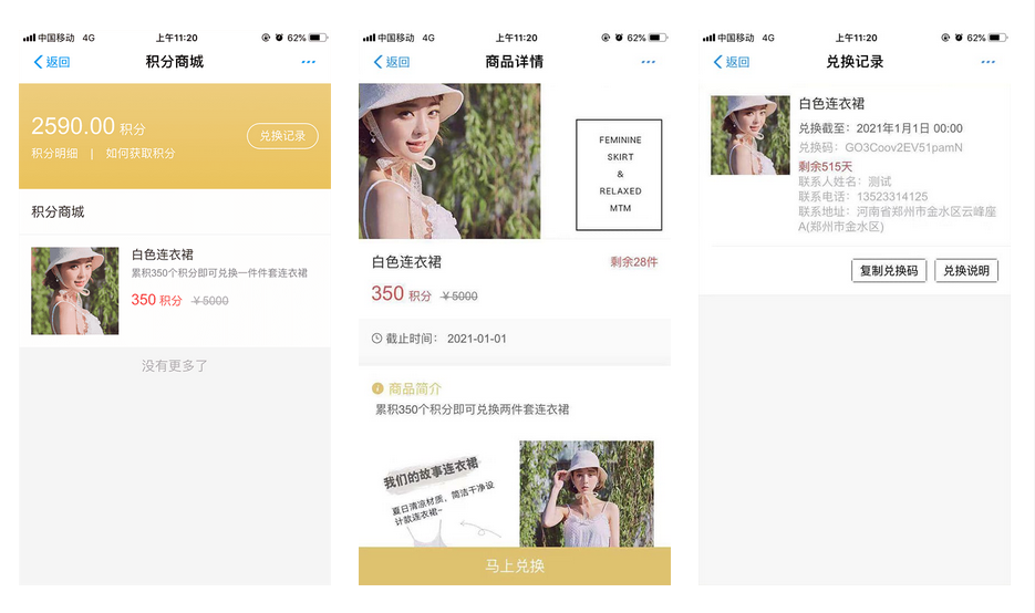 20190911224534.png
